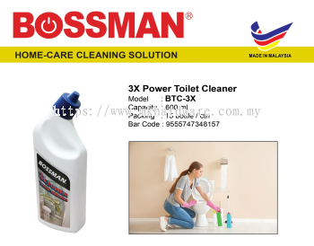 POWER TOILET BOWL CLEANER