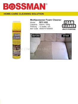 MULTI PURPOSE FOAM CLEANER