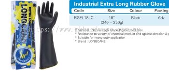INDUSTRIAL EXTRA LONG RUBBER GLOVE
