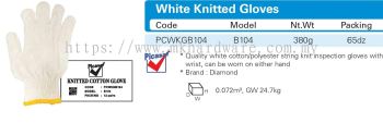 WHITE KNITTED GLOVE 104