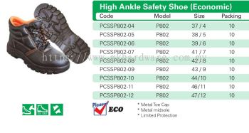 HIGH ANKLE SAFETY SHOE (ECONOMIC)