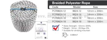 BRAIDED POLYESTER ROPE