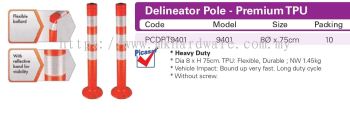 DELINEATOR POLE- PREMIUM TPU 