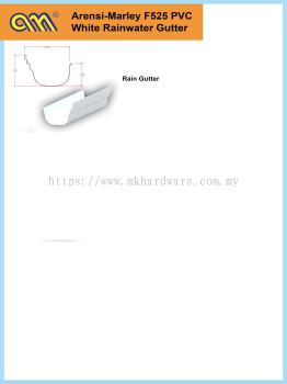 F525 WHITE PVC RAIN GUTTER