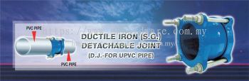 DUCTILE IRON DETACHABLE JOINT