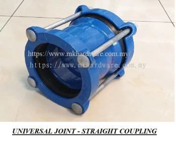 DUCTILE IRON STRAIGHT COUPLING