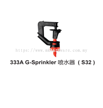 333A G-SPRINKLER (S32)