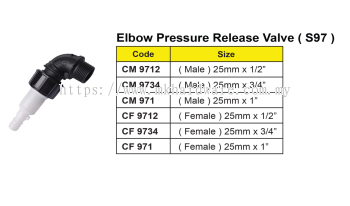 ELBOW PRESSURE RELEASE VALVE (S97)