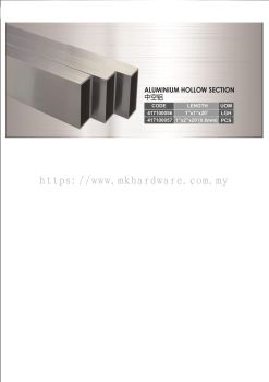 ALUMINIUM HOLLOW SECTION