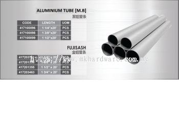 ALUMINIUM TUBE