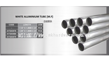 WHITE ALUMINIUM TUBE