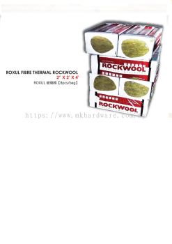 FIBRE THERMAL ROCKWOOL