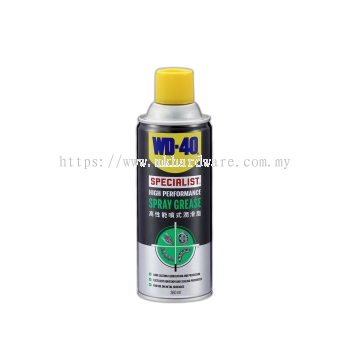 HIGH PERFORMANCE SPRAY GREASE