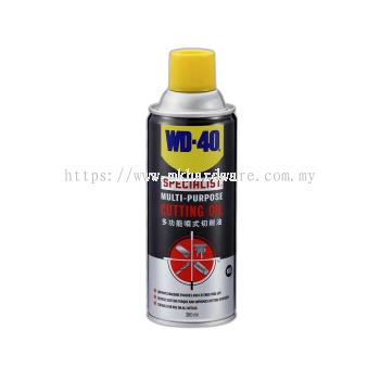 MULTI PURPOSE CUTTING OIL