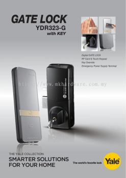 DIGITAL GATE LOCK YDR323G