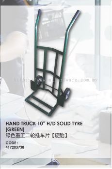 HAND TRUCK