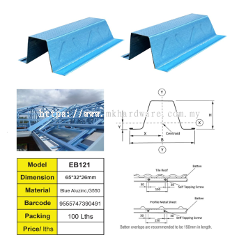 ROOFING BATTEN