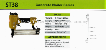 MEITE CONCRETE NAILER SERIES ST38