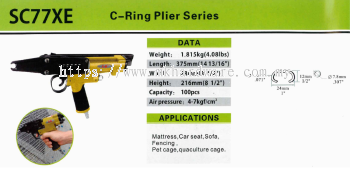 MEITE C-RING PLIER SERIES SC77XE