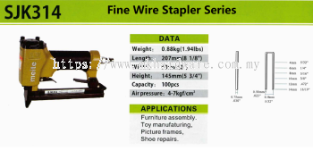 MEITE FINE WIRE STAPLER SERIES SJK314