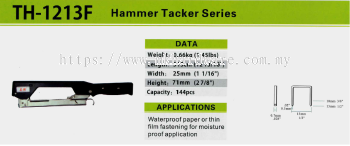 MEITE HAMMER TACKER SERIES TH-1213F