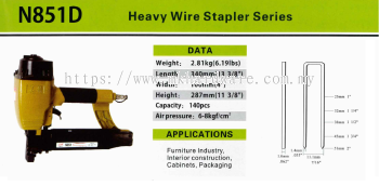 MEITE HEAVY WIRE STAPLER SERIES N851D