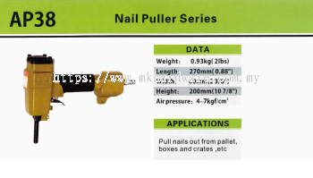 MEITE NAIL PULLER SERIES AP38