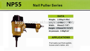 MEITE NAIL PULLER SERIES NP55