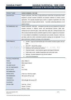 KANSAI SURESEAL 1208 UWE