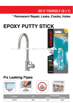 X'TRASEAL EPOXY PUTTY STICK