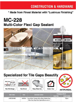 X'TRASEAL MC-228 MULTI-COLOR FLEXI GAP SEALANT