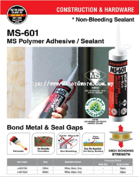 X'TRASEAL MS-601 MS POLYMER ADHESIVE / SEALANT