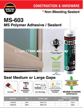 X'TRASEAL MS-603 MS POLYMER ADHESIVE / SEALANT