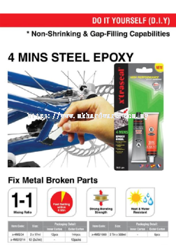 X'TRASEAL 4 MINS STEEL EPOXY