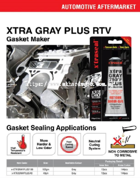 X'TRASEAL XTRA GRAY PLUS RTV 