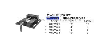 DRILL PRESS VICE