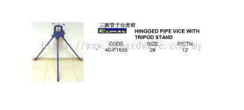 HINGED PIPE VICE WITH TRIPOD STAND