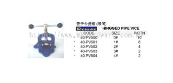 HINGED PIPE VICE