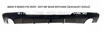 BMW 5 SERIES F10 2009- 2017 MP REAR DIFFUSER (2EXHAUST 2HOLE)