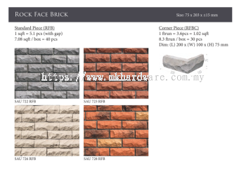 ROCK FACE BRICK