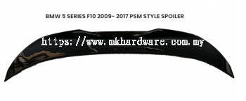 BMW 5 SERIES F10 2009- 2017 PSM STYLE SPOILER