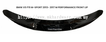 BMW X5 F15 M-SPORT 2013- 2017 M PERFORMANCE FRONT LIP