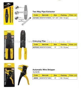 AUTOMATIC WIRE STRIPPER