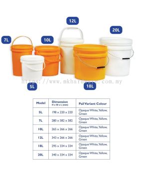 PLASTIC BUCKET WITH LID