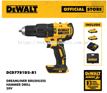 DeWALT CORDLESS HAMMER DRILL 20V Max Brushless Dreamliner Hammer Drill DCD7781D2