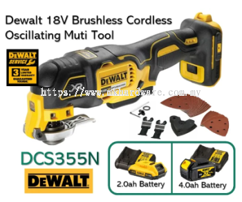 DeWALT CORDLESS OSCILLATING TOOL 20V MAX BRUSHLESS OSCILLATING MULTI TOOL DCS355N