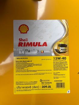 SHELL DIESEL ENGINE OILS ADVANCED MONOGRADE OIL RIMULA R4 X 15W-40 20L/209L