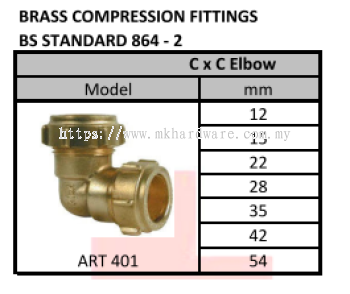 COPPER C X C ELBOW. MODEL: ART 401