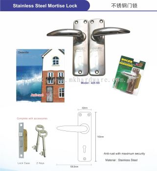 STAINLESS STEEL MORTISE LOCK