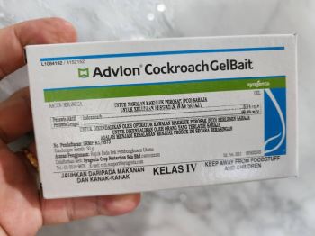 ADVION COCKROACH GELBAIT